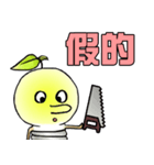 BulbGinseng（個別スタンプ：16）