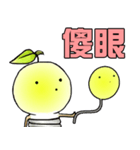 BulbGinseng（個別スタンプ：21）