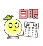 BulbGinseng（個別スタンプ：22）