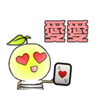 BulbGinseng（個別スタンプ：24）