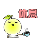 BulbGinseng（個別スタンプ：25）