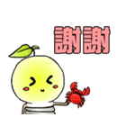 BulbGinseng（個別スタンプ：27）