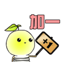 BulbGinseng（個別スタンプ：29）