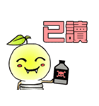 BulbGinseng（個別スタンプ：30）