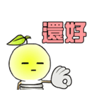 BulbGinseng（個別スタンプ：35）