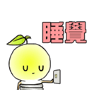 BulbGinseng（個別スタンプ：38）