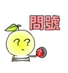 BulbGinseng（個別スタンプ：39）