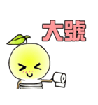 BulbGinseng（個別スタンプ：40）