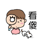 cute girl and dog（個別スタンプ：5）