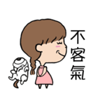 cute girl and dog（個別スタンプ：15）