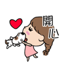 cute girl and dog（個別スタンプ：17）