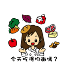 Dietitian Bread（個別スタンプ：1）