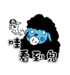 Fruit Sheep（個別スタンプ：15）