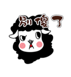 Fruit Sheep（個別スタンプ：24）