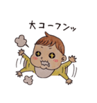 お絵かきベビたん（個別スタンプ：24）