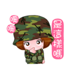 Taiwan female soldiers 2.0（個別スタンプ：4）