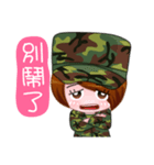 Taiwan female soldiers 2.0（個別スタンプ：5）