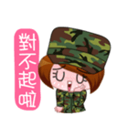 Taiwan female soldiers 2.0（個別スタンプ：11）