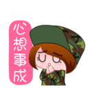 Taiwan female soldiers 2.0（個別スタンプ：18）