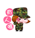 Taiwan female soldiers 2.0（個別スタンプ：19）