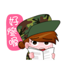Taiwan female soldiers 2.0（個別スタンプ：21）