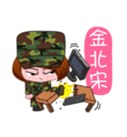 Taiwan female soldiers 2.0（個別スタンプ：23）