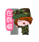 Taiwan female soldiers 2.0（個別スタンプ：35）
