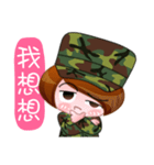 Taiwan female soldiers 2.0（個別スタンプ：36）