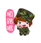 Taiwan female soldiers 2.0（個別スタンプ：38）