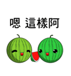 Watermelon (Everyday Life)（個別スタンプ：1）