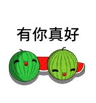 Watermelon (Everyday Life)（個別スタンプ：3）