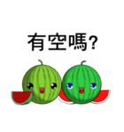 Watermelon (Everyday Life)（個別スタンプ：4）