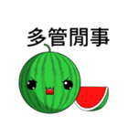 Watermelon (Everyday Life)（個別スタンプ：8）