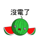 Watermelon (Everyday Life)（個別スタンプ：17）