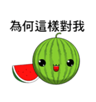 Watermelon (Everyday Life)（個別スタンプ：19）