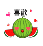 Watermelon (Everyday Life)（個別スタンプ：21）