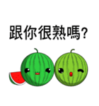 Watermelon (Everyday Life)（個別スタンプ：25）