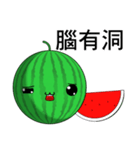 Watermelon (Everyday Life)（個別スタンプ：30）