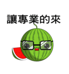 Watermelon (Everyday Life)（個別スタンプ：32）