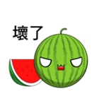 Watermelon (Everyday Life)（個別スタンプ：36）