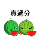 Watermelon (Everyday Life)（個別スタンプ：38）