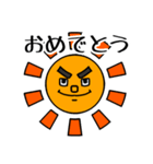 Sunshine（個別スタンプ：6）