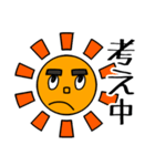 Sunshine（個別スタンプ：8）