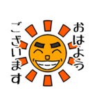 Sunshine（個別スタンプ：10）