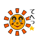 Sunshine（個別スタンプ：15）