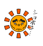 Sunshine（個別スタンプ：19）