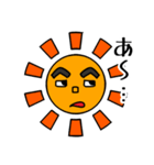 Sunshine（個別スタンプ：26）