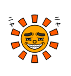 Sunshine（個別スタンプ：33）