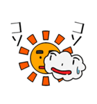 Sunshine（個別スタンプ：36）