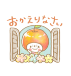 りんごの子（個別スタンプ：7）